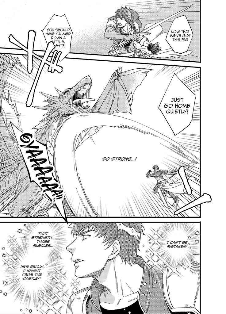 Page 10 Chapter 1 Savepoint Lv. 1