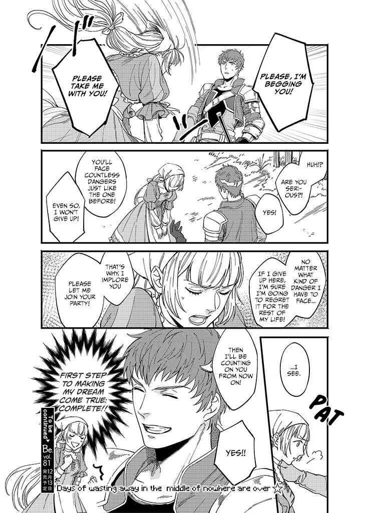 Page 15 Chapter 1 Savepoint Lv. 1