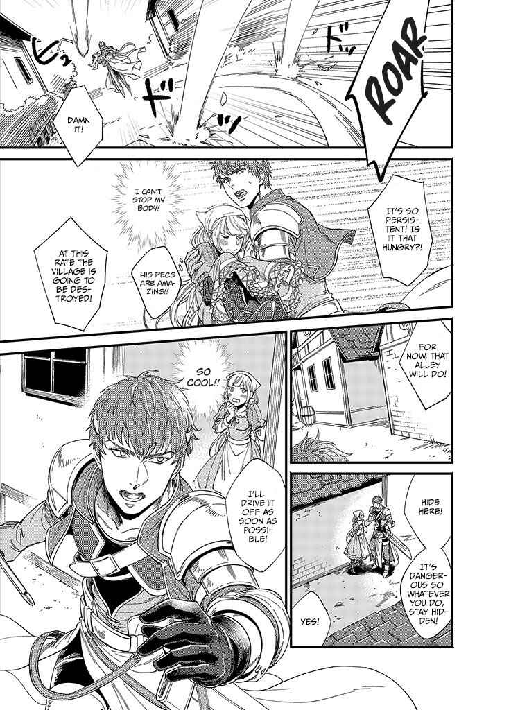 Page 9 Chapter 1 Savepoint Lv. 1