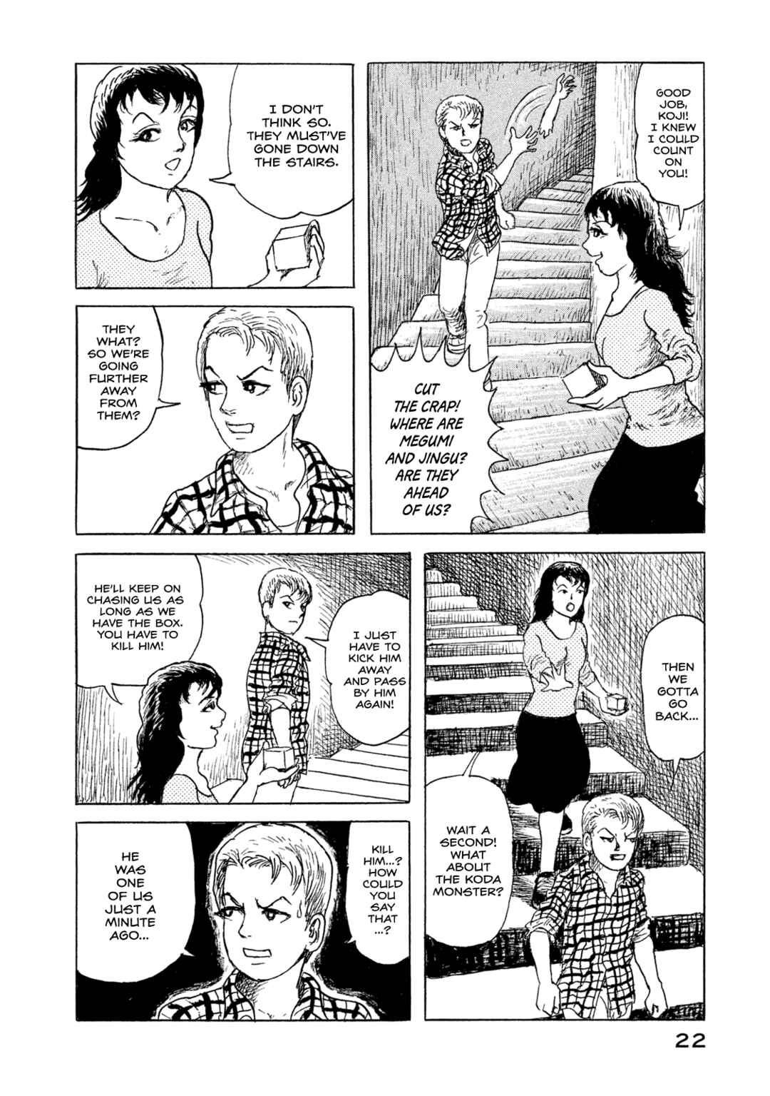 Page 23 Chapter 15 BOX - Somethings in the Box