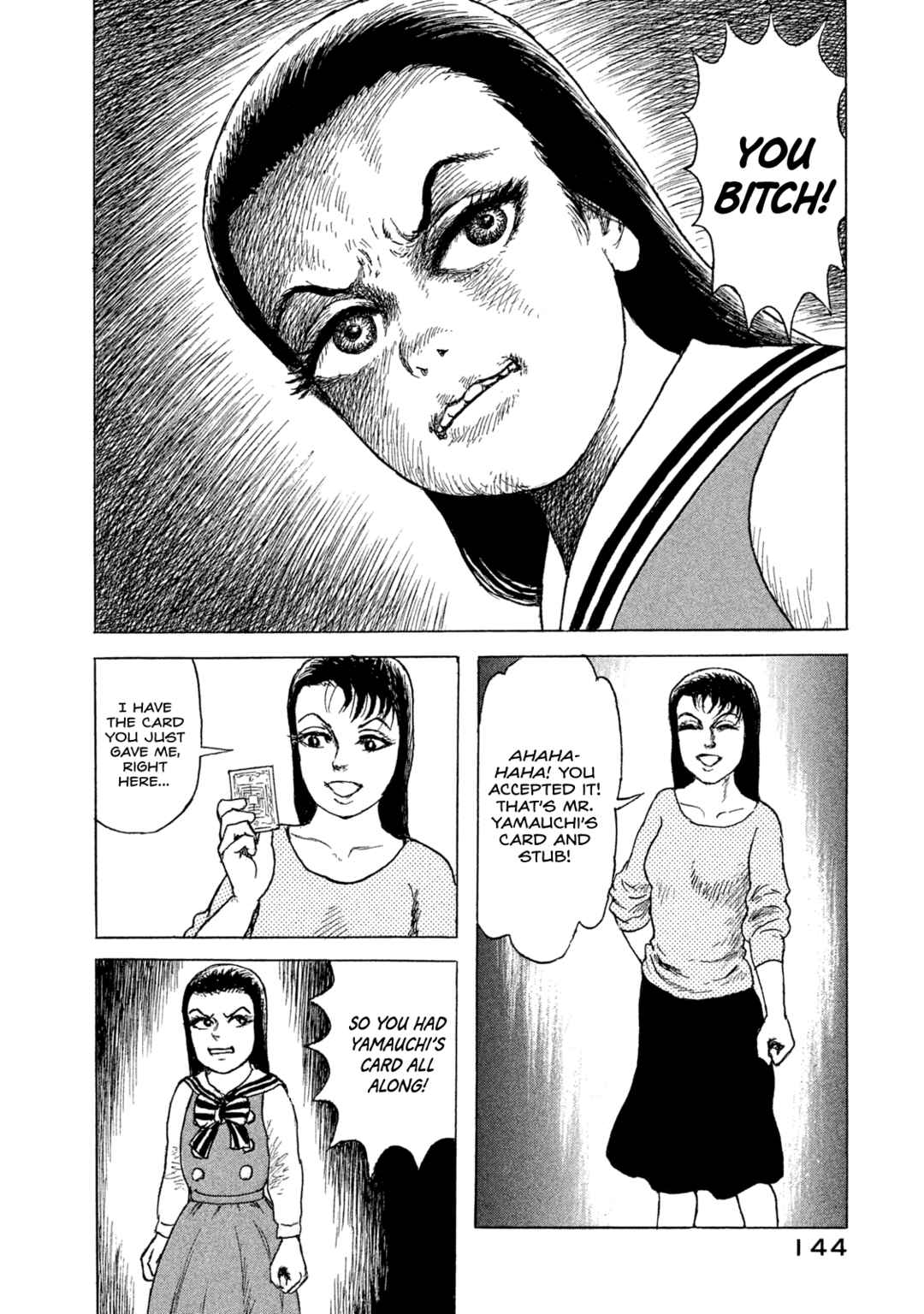 Page 14 Chapter 20 BOX - Somethings in the Box