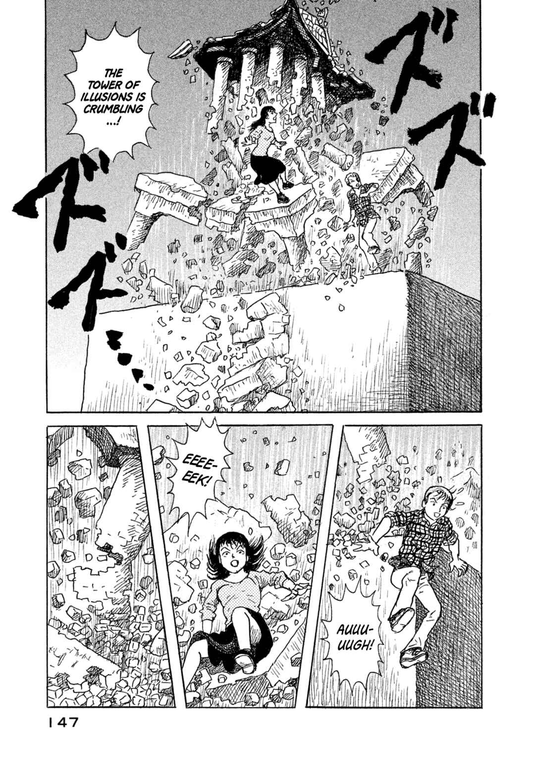 Page 17 Chapter 20 BOX - Somethings in the Box