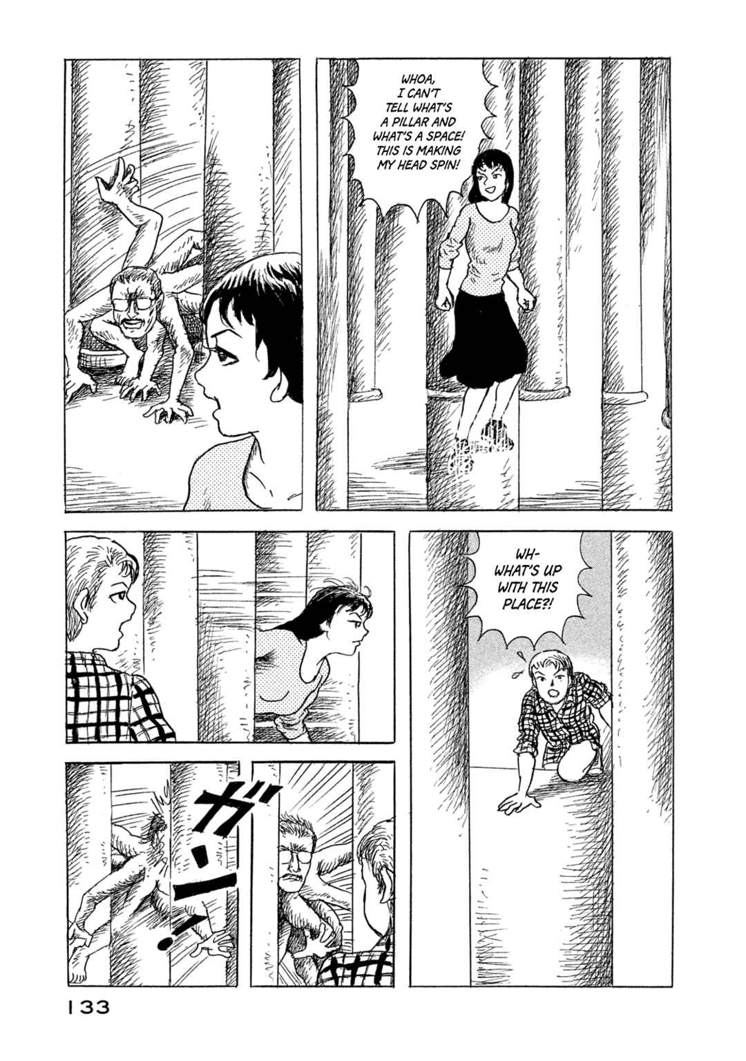 Page 3 Chapter 20 BOX - Somethings in the Box