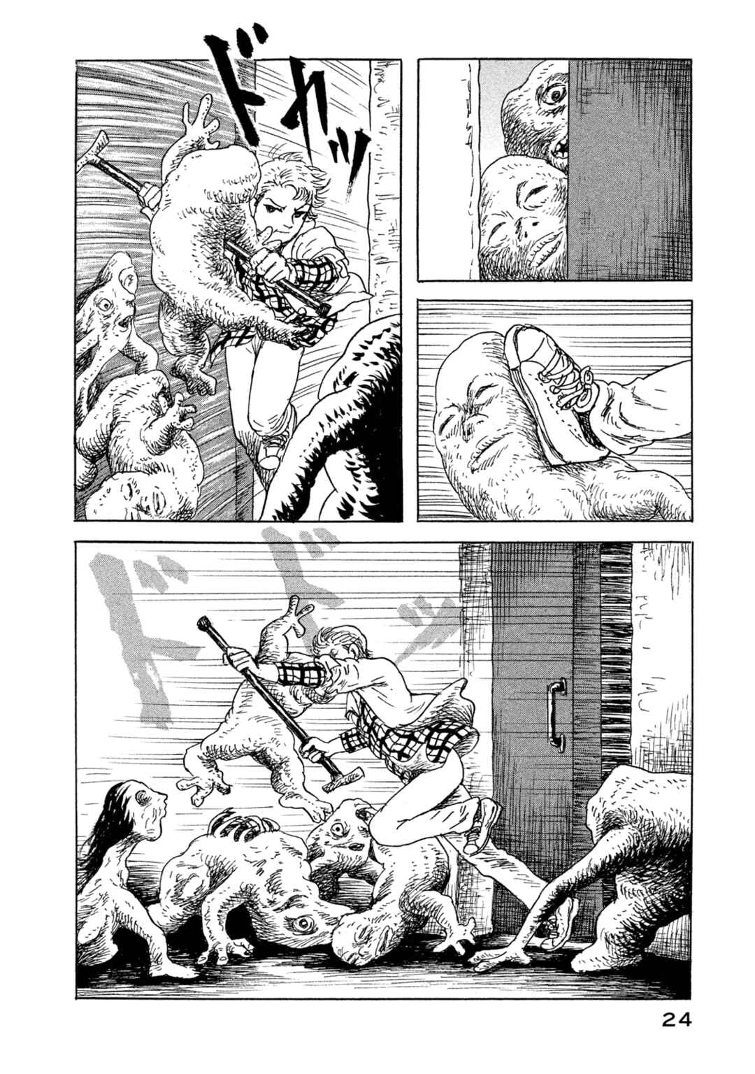 Page 24 Chapter 8 BOX - Somethings in the Box