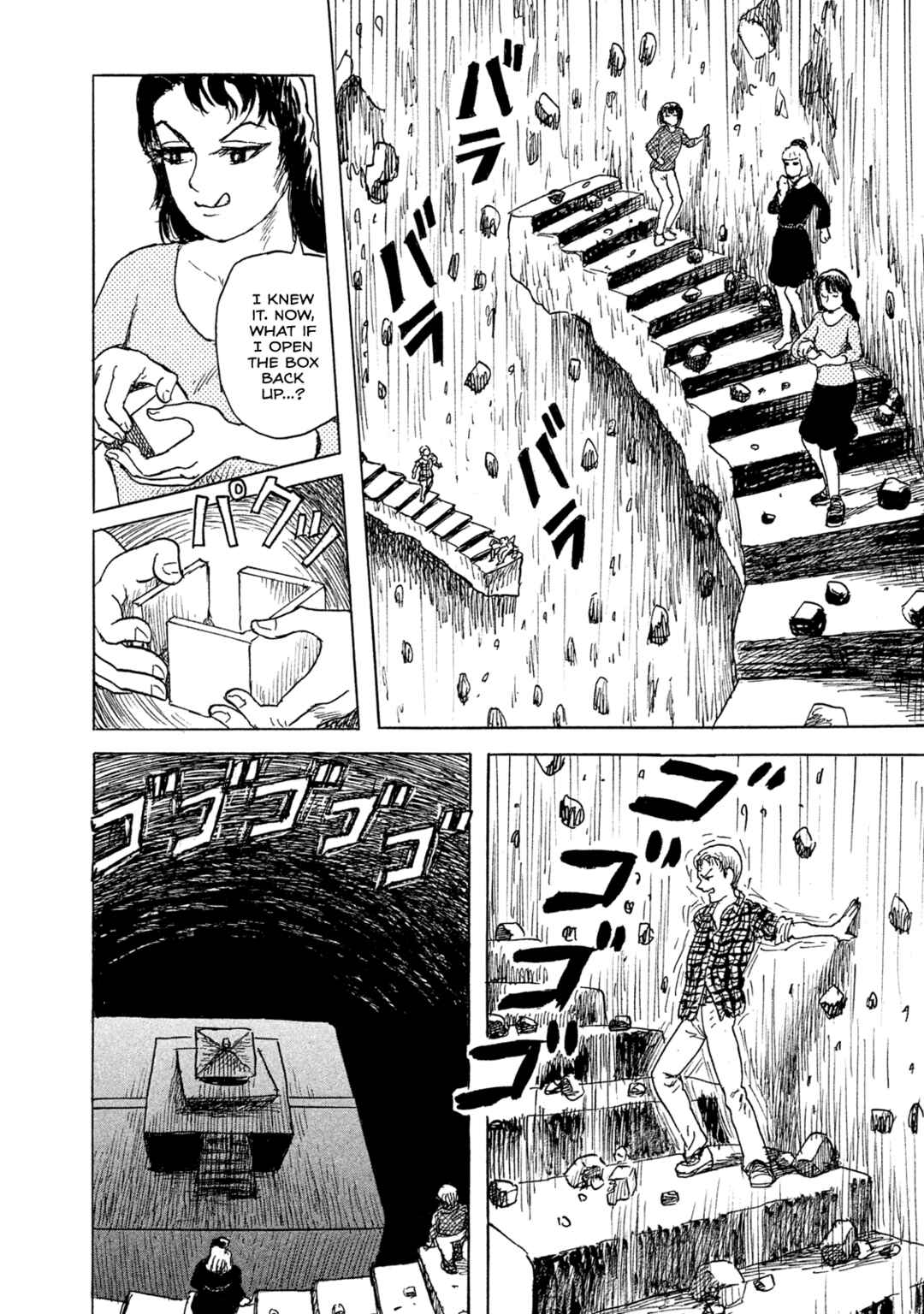 Page 10 Chapter 17 BOX - Somethings in the Box