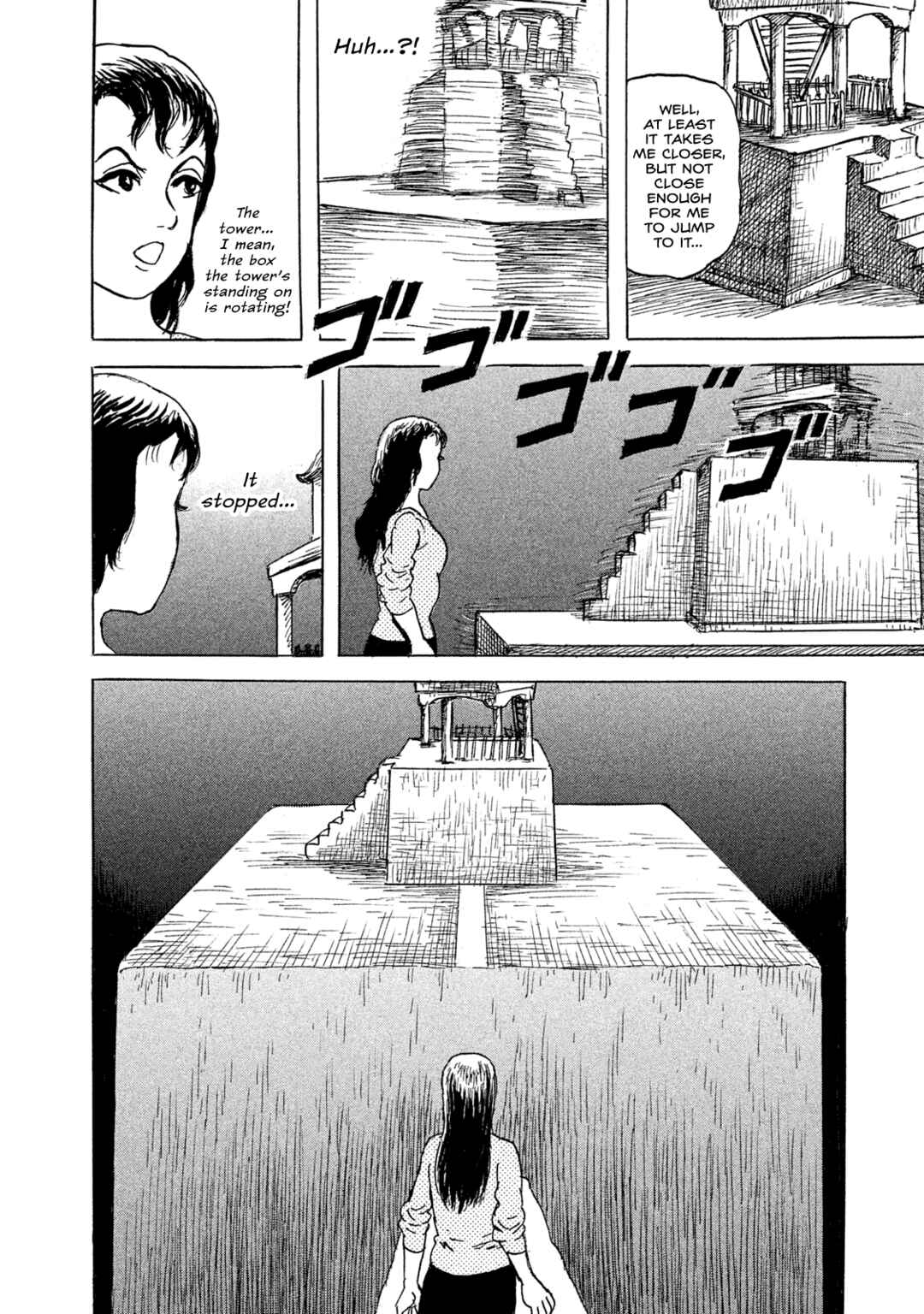 Page 18 Chapter 17 BOX - Somethings in the Box