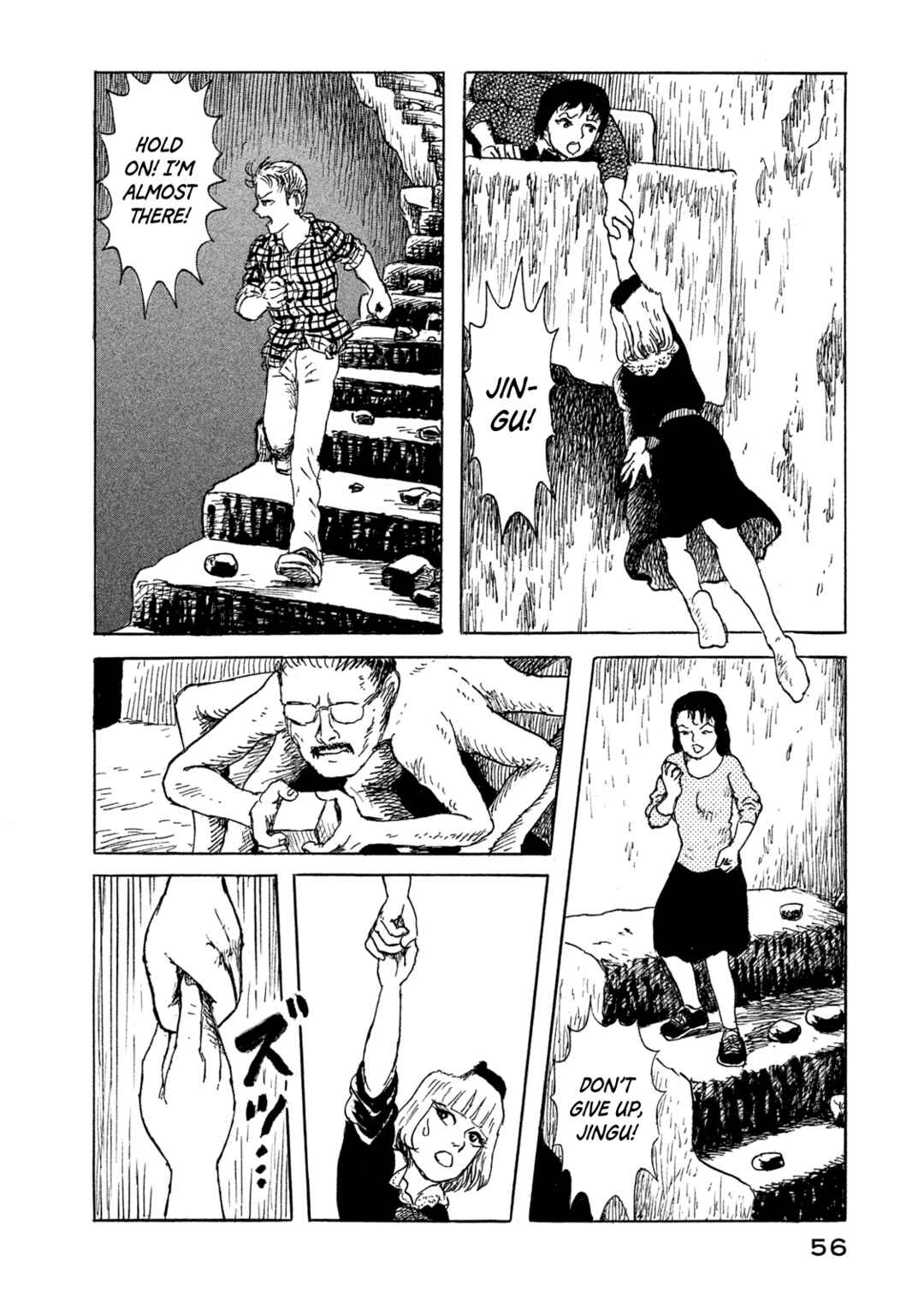 Page 2 Chapter 17 BOX - Somethings in the Box