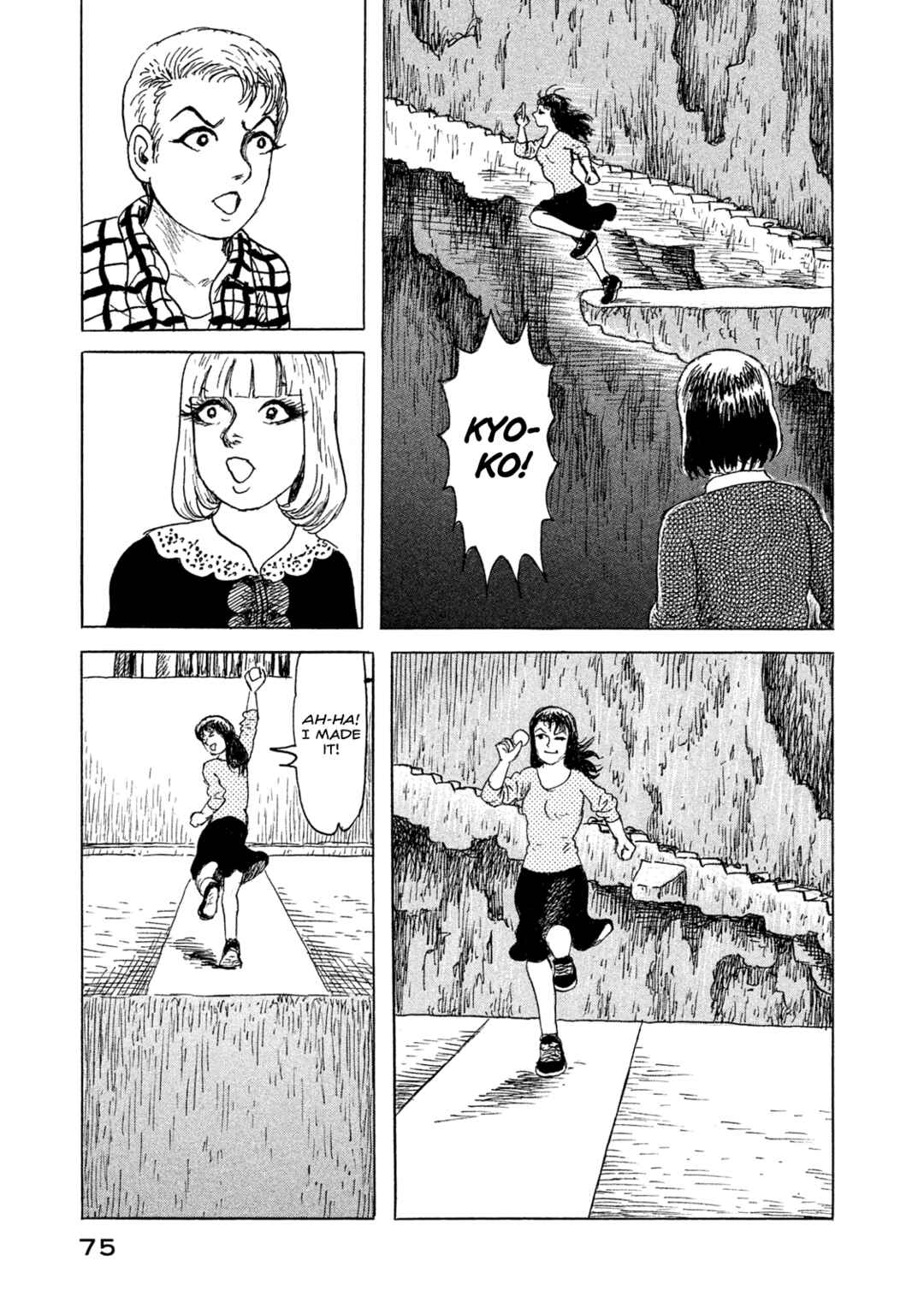 Page 21 Chapter 17 BOX - Somethings in the Box