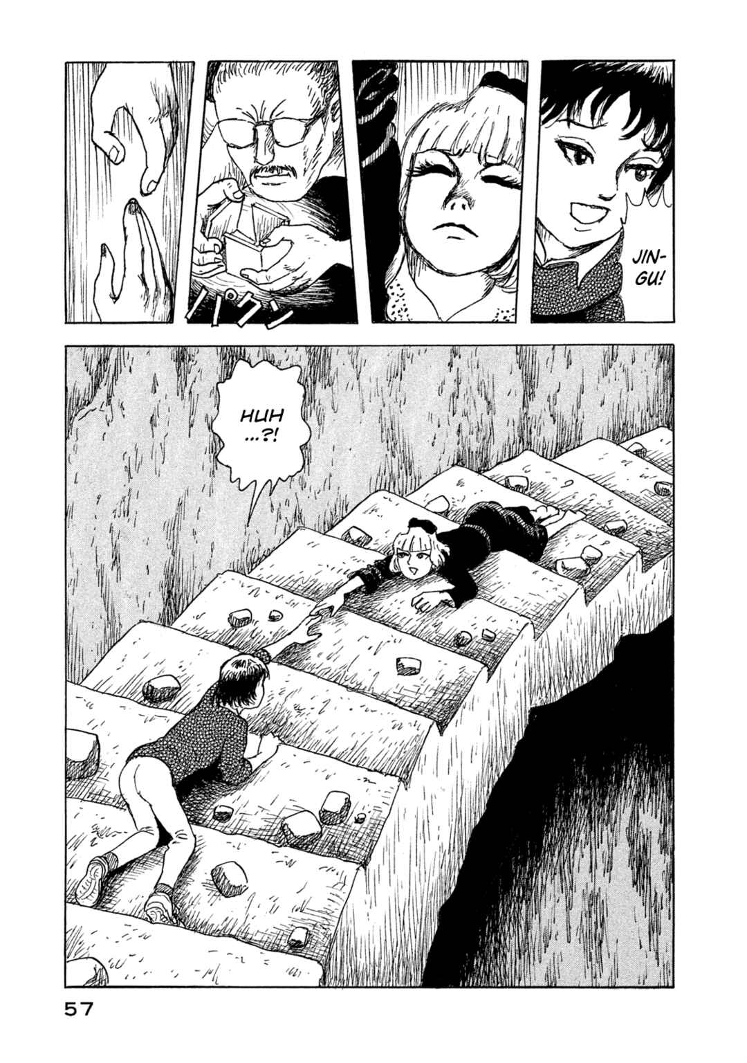 Page 3 Chapter 17 BOX - Somethings in the Box