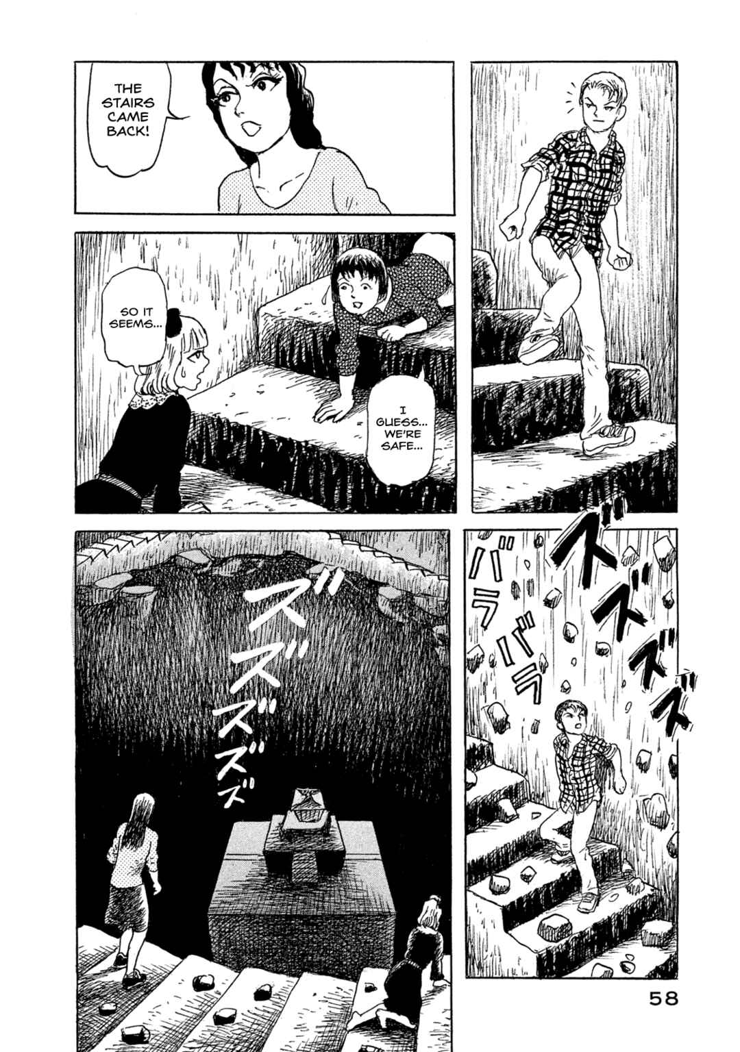 Page 4 Chapter 17 BOX - Somethings in the Box