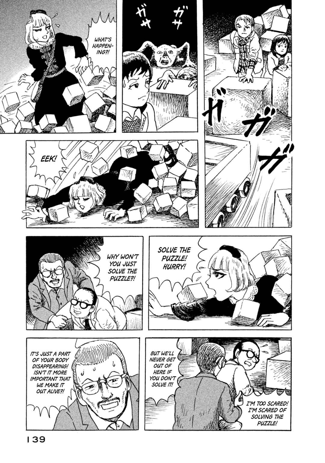 Page 11 Chapter 6 BOX - Somethings in the Box