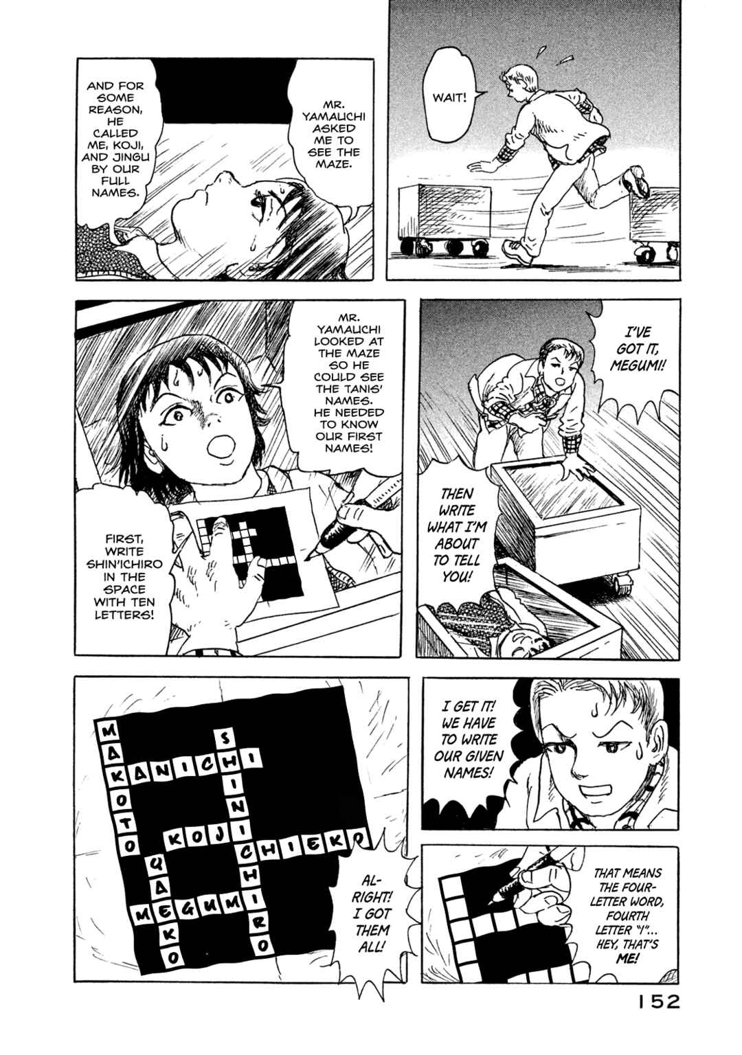 Page 24 Chapter 6 BOX - Somethings in the Box