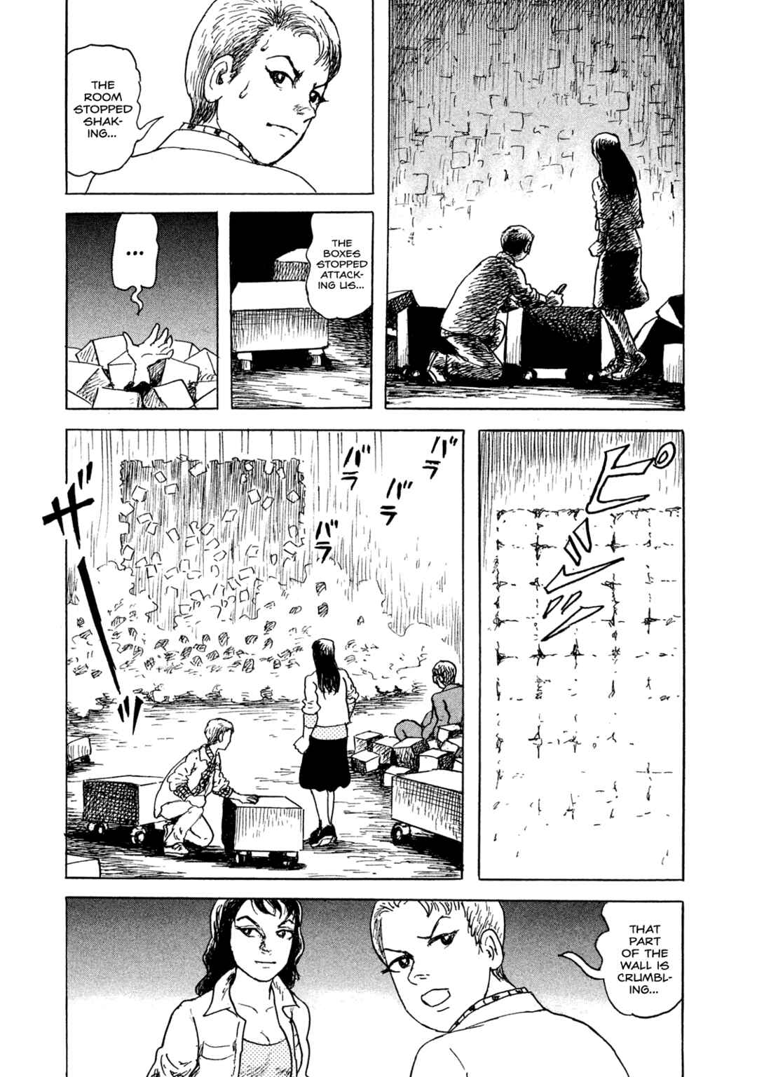 Page 25 Chapter 6 BOX - Somethings in the Box