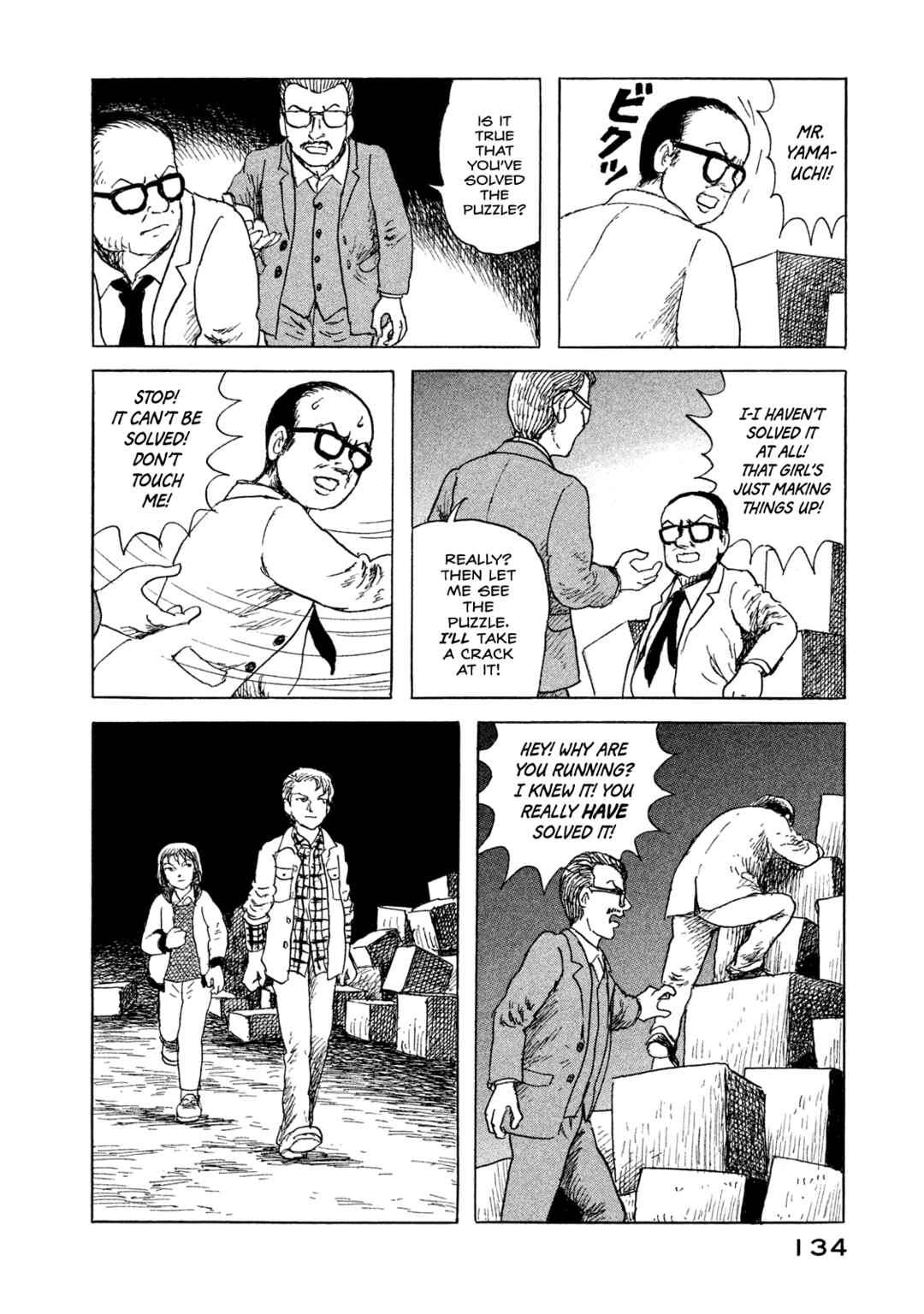 Page 6 Chapter 6 BOX - Somethings in the Box