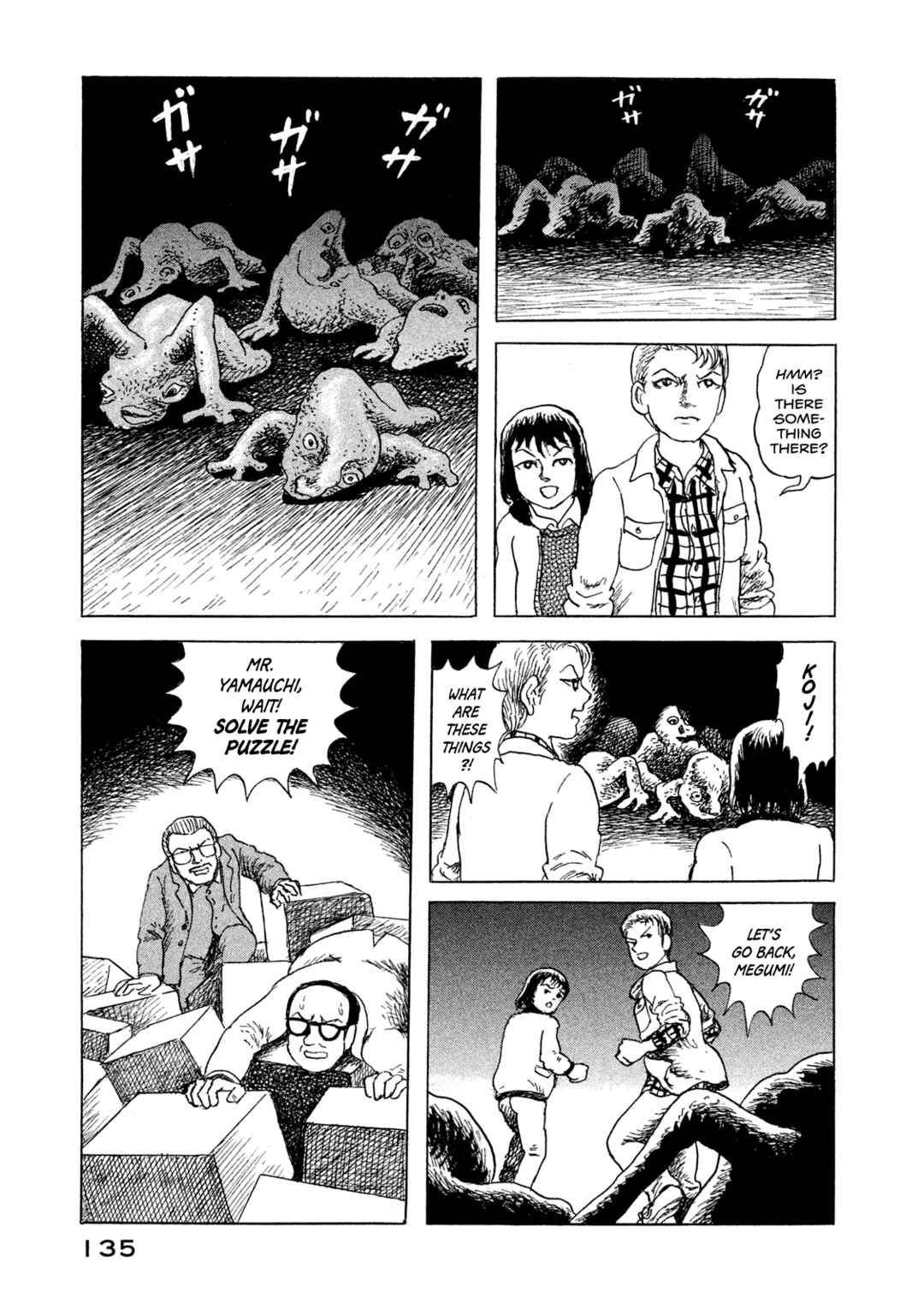 Page 7 Chapter 6 BOX - Somethings in the Box