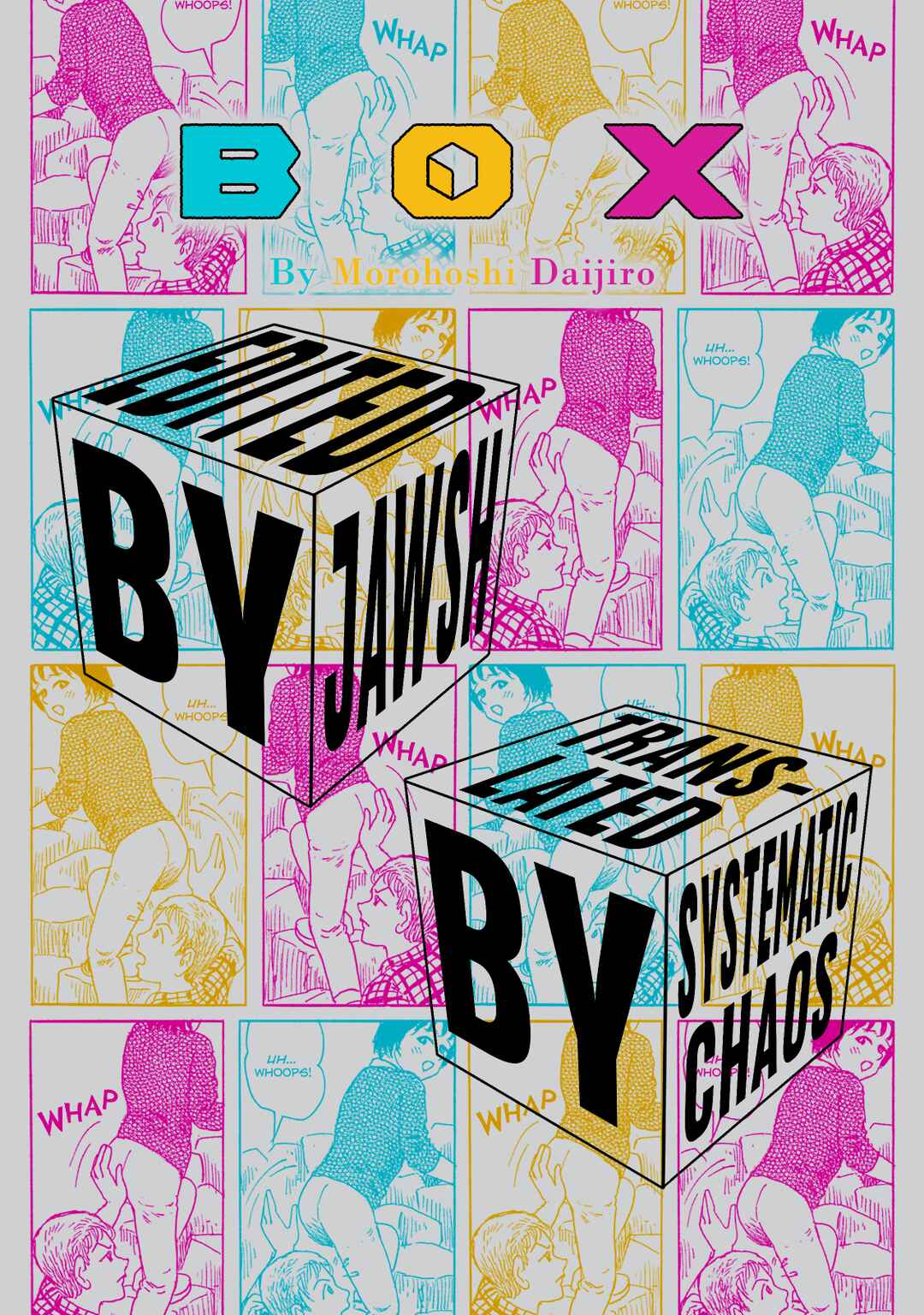 Page 25 Chapter 13 BOX - Somethings in the Box