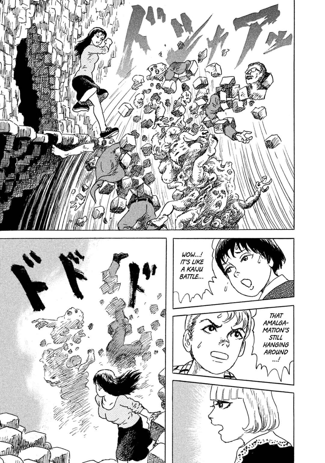 Page 9 Chapter 13 BOX - Somethings in the Box