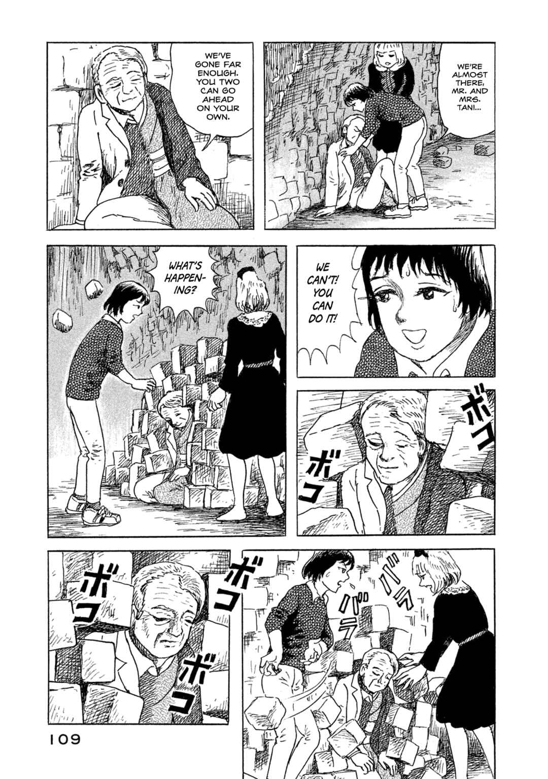 Page 3 Chapter 12 BOX - Somethings in the Box