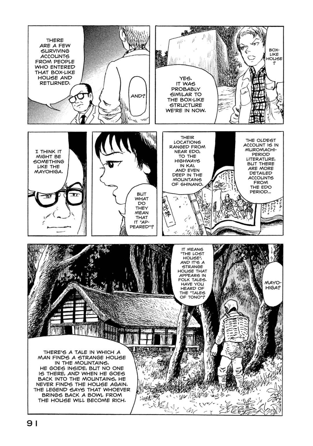 Page 13 Chapter 4 BOX - Somethings in the Box
