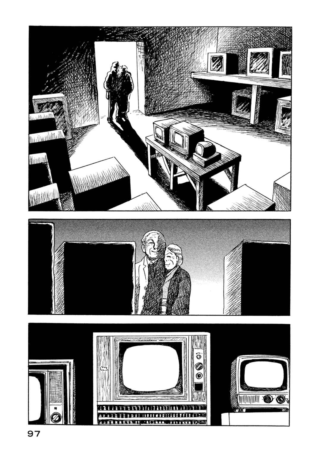 Page 19 Chapter 4 BOX - Somethings in the Box