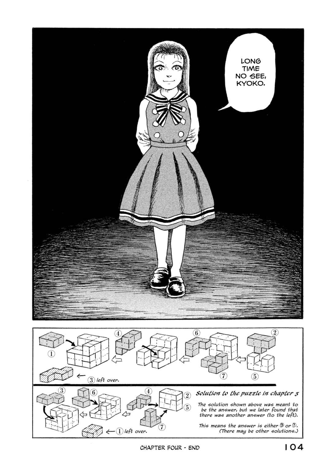 Page 26 Chapter 4 BOX - Somethings in the Box
