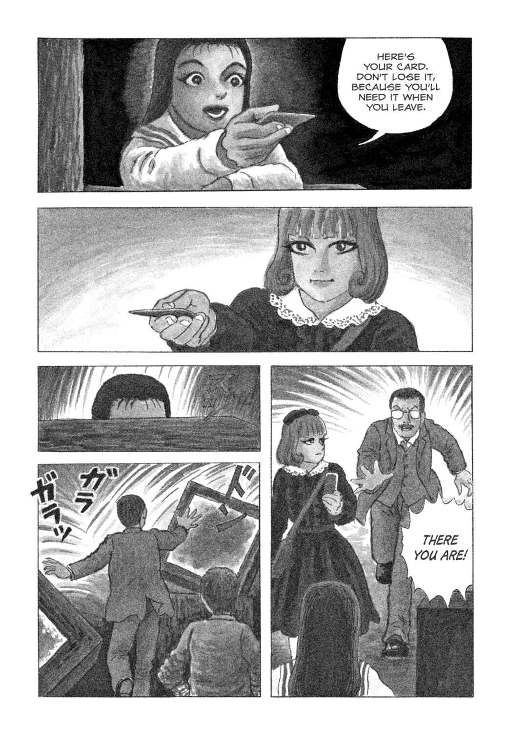 Page 3 Chapter 4 BOX - Somethings in the Box