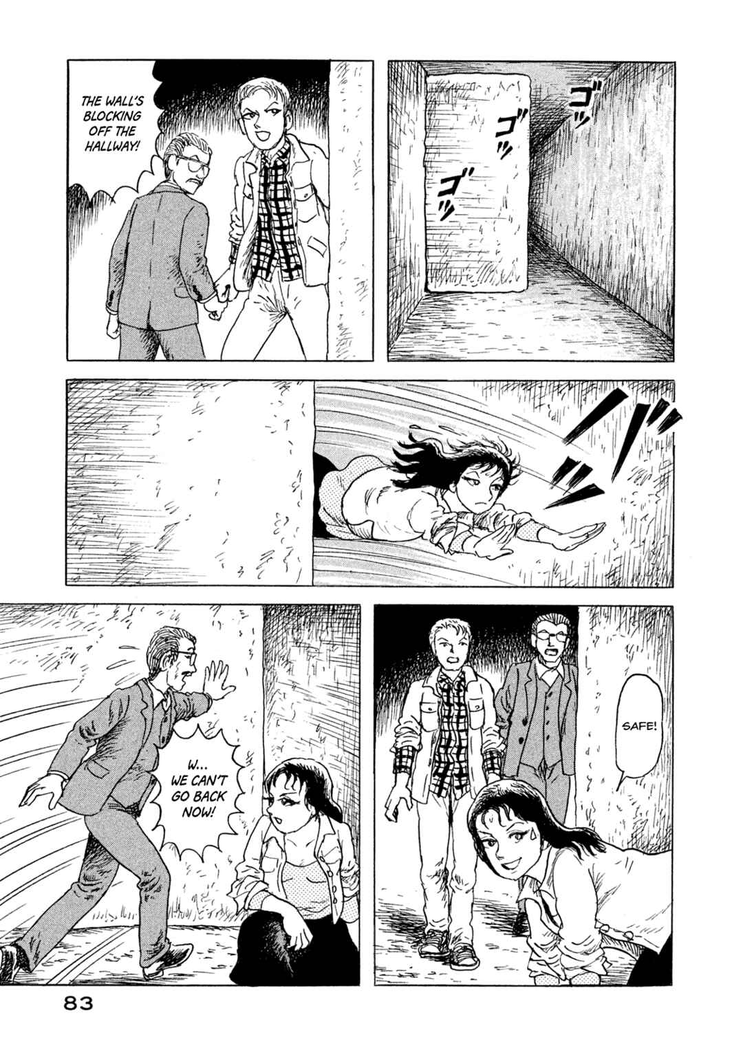 Page 5 Chapter 4 BOX - Somethings in the Box