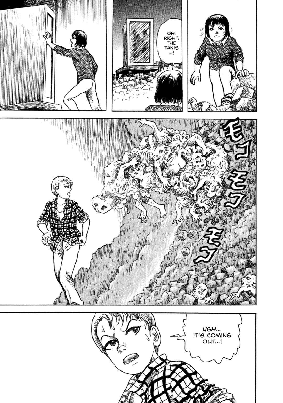 Page 13 Chapter 11 BOX - Somethings in the Box