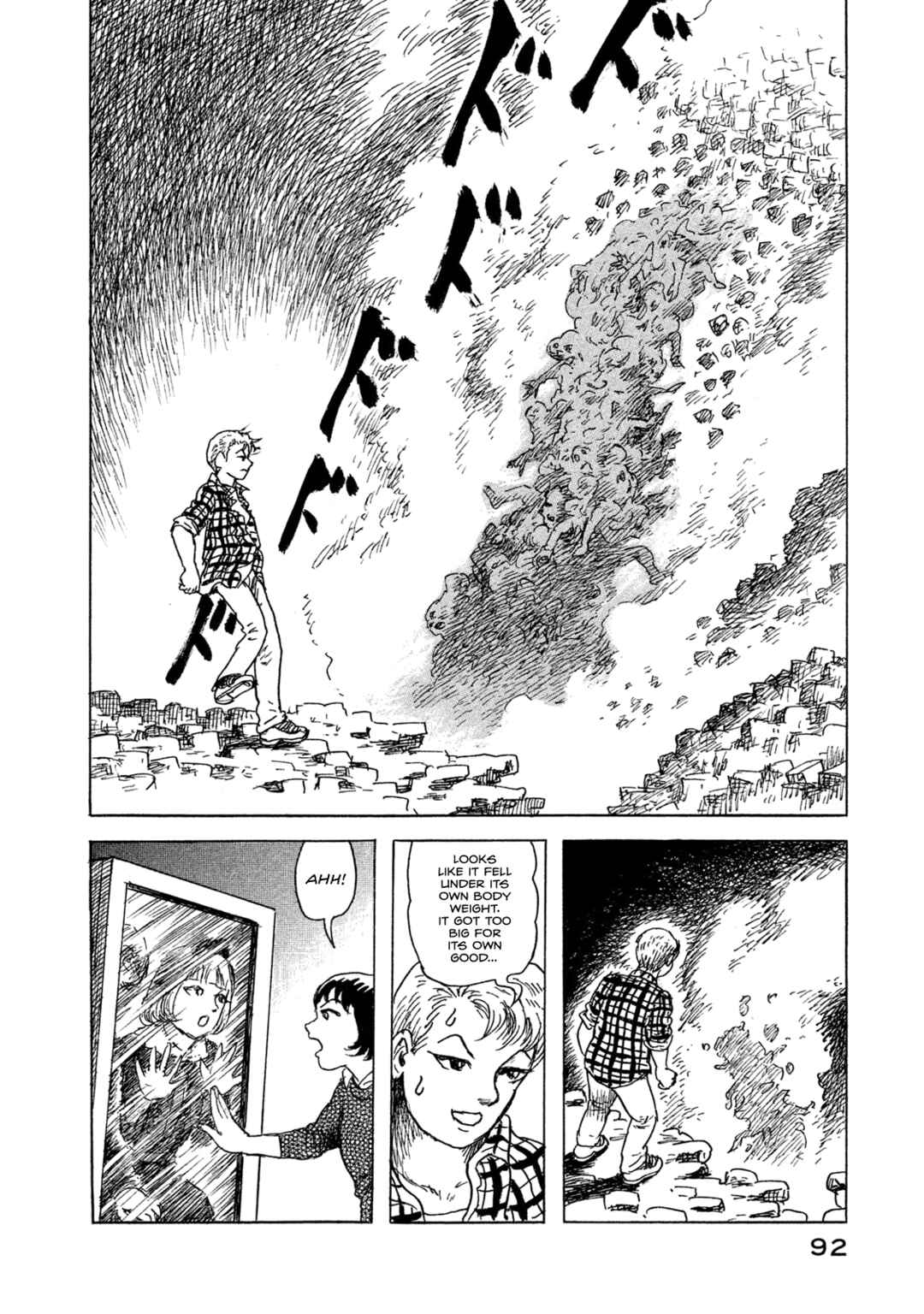Page 14 Chapter 11 BOX - Somethings in the Box