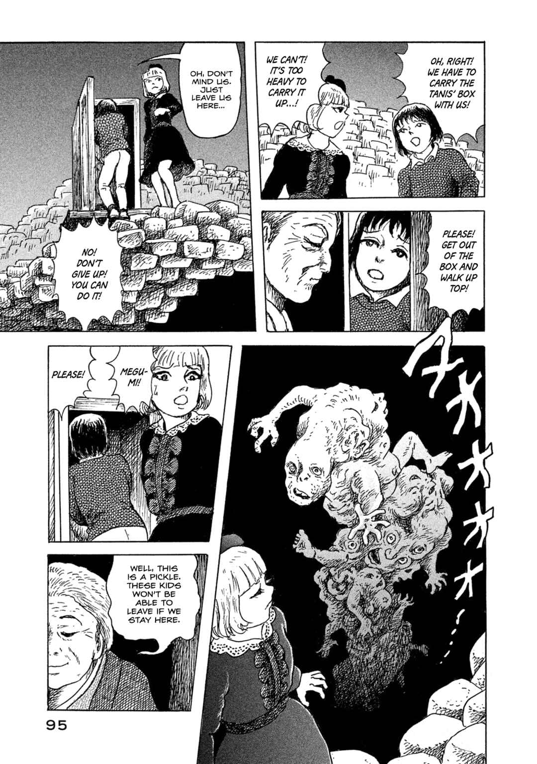 Page 17 Chapter 11 BOX - Somethings in the Box