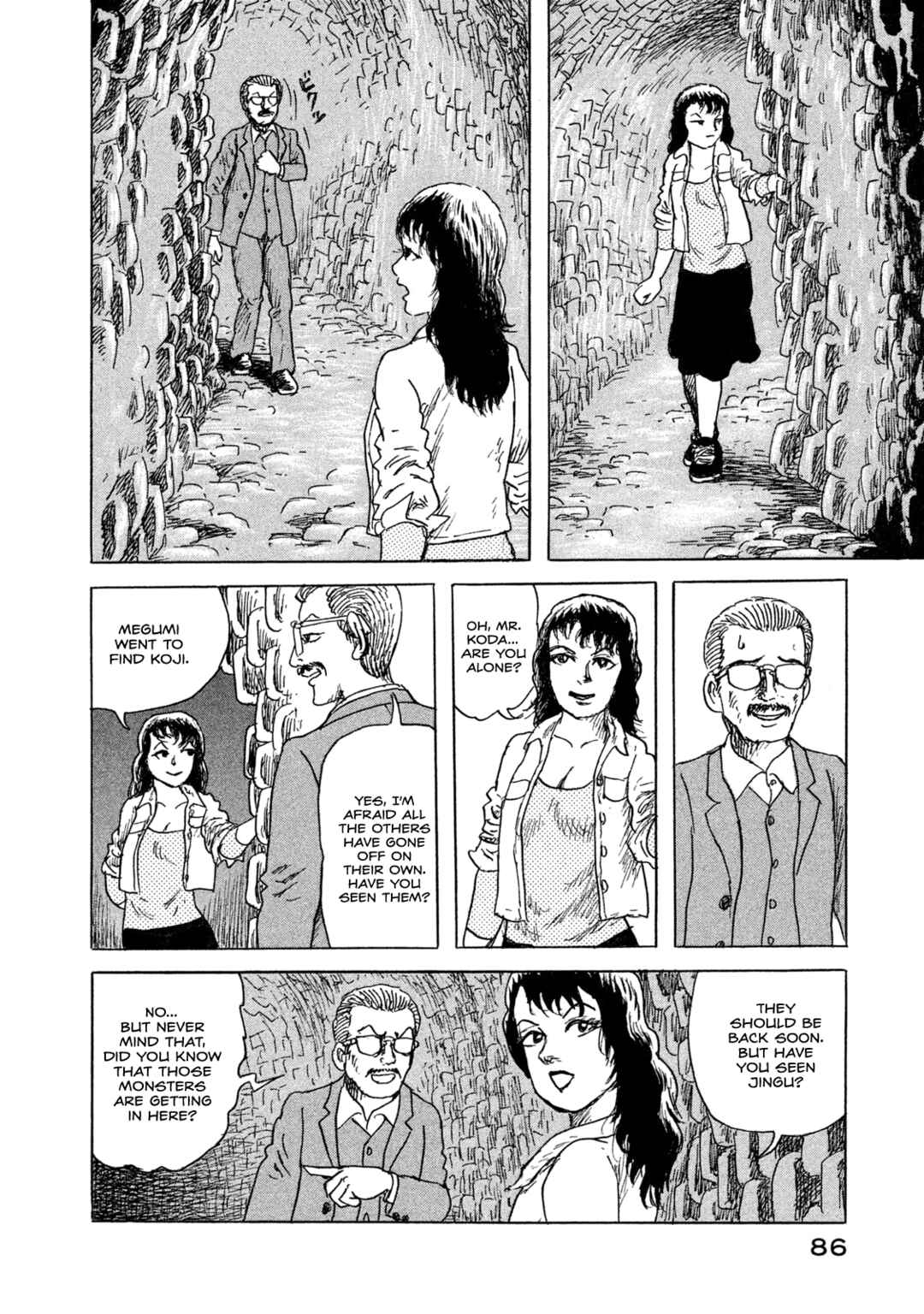 Page 8 Chapter 11 BOX - Somethings in the Box