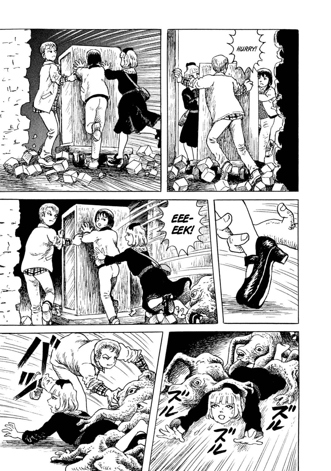 Page 15 Chapter 7 BOX - Somethings in the Box