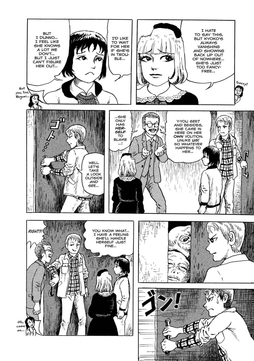 Page 22 Chapter 7 BOX - Somethings in the Box