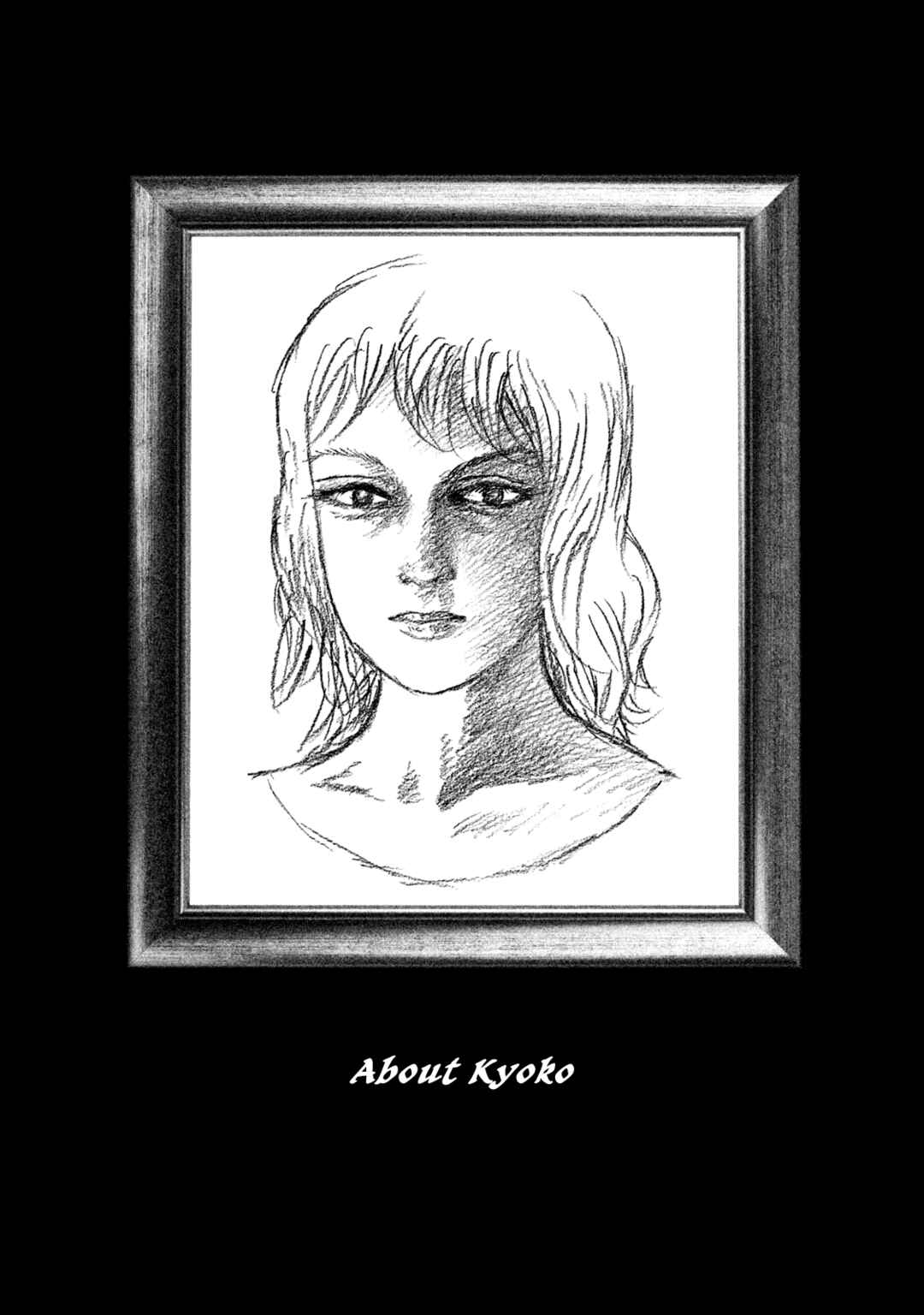 Page 27 Chapter 7 BOX - Somethings in the Box