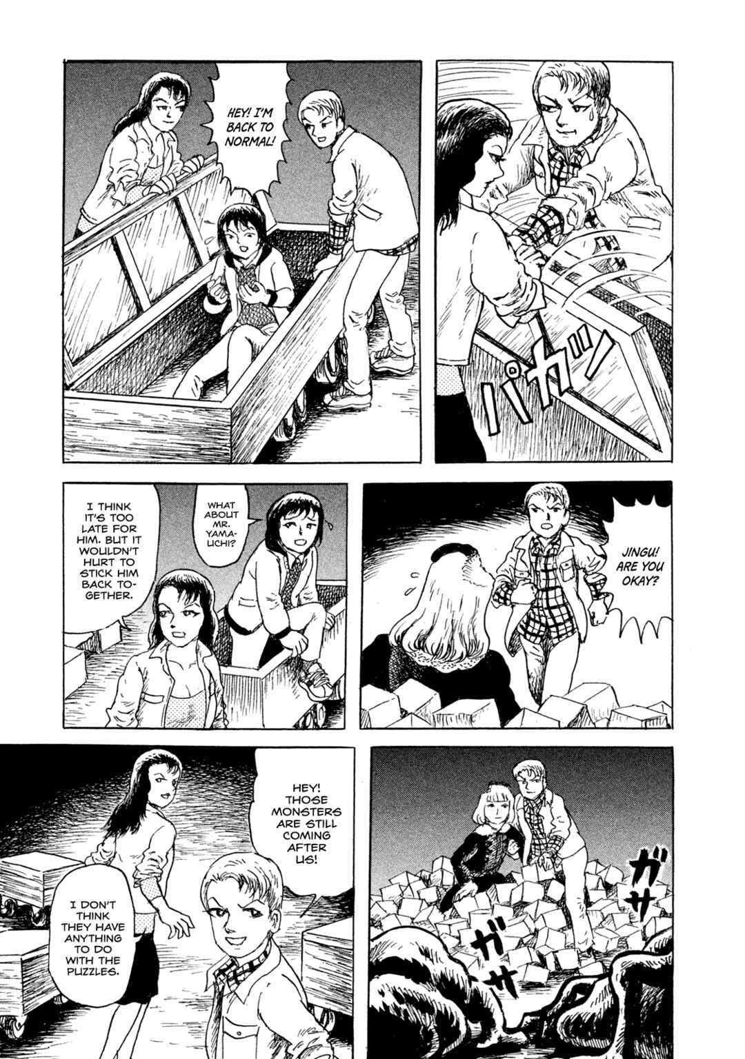 Page 3 Chapter 7 BOX - Somethings in the Box