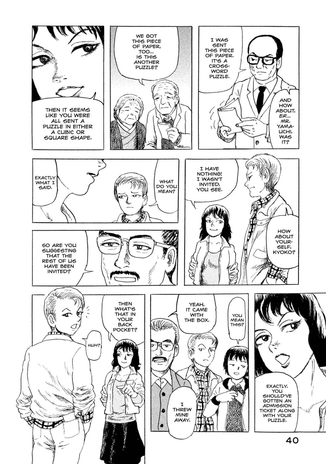 Page 10 Chapter 2 BOX - Somethings in the Box