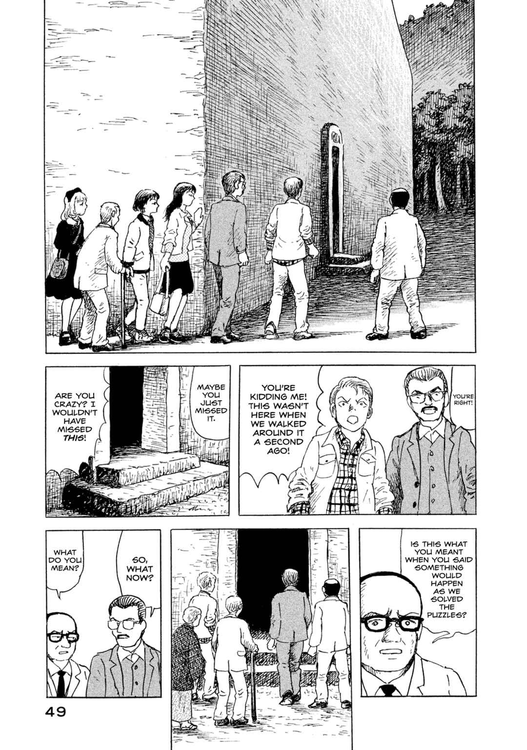 Page 19 Chapter 2 BOX - Somethings in the Box