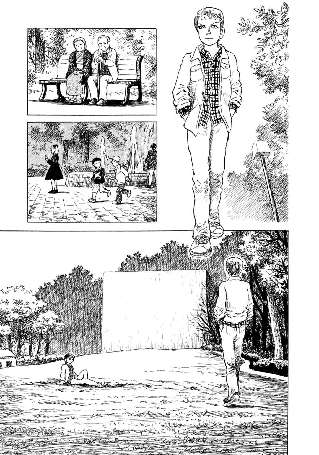 Page 3 Chapter 2 BOX - Somethings in the Box