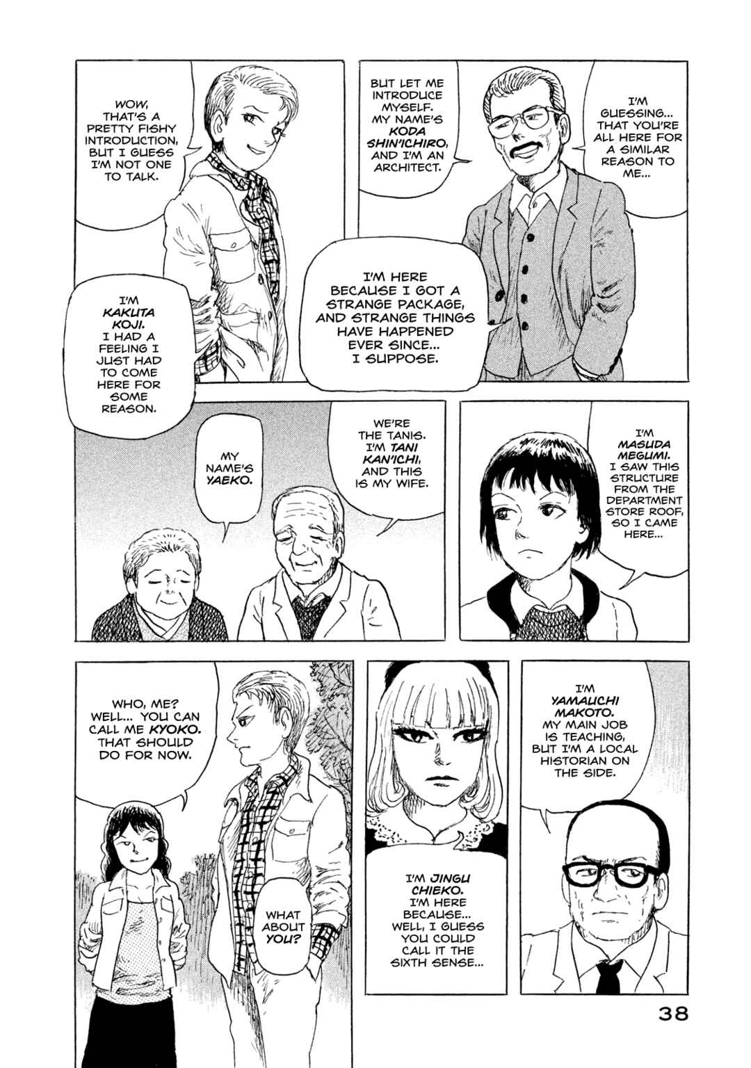 Page 8 Chapter 2 BOX - Somethings in the Box
