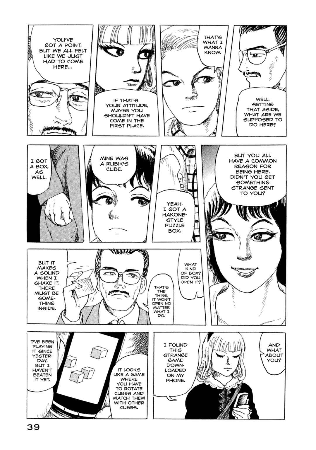 Page 9 Chapter 2 BOX - Somethings in the Box
