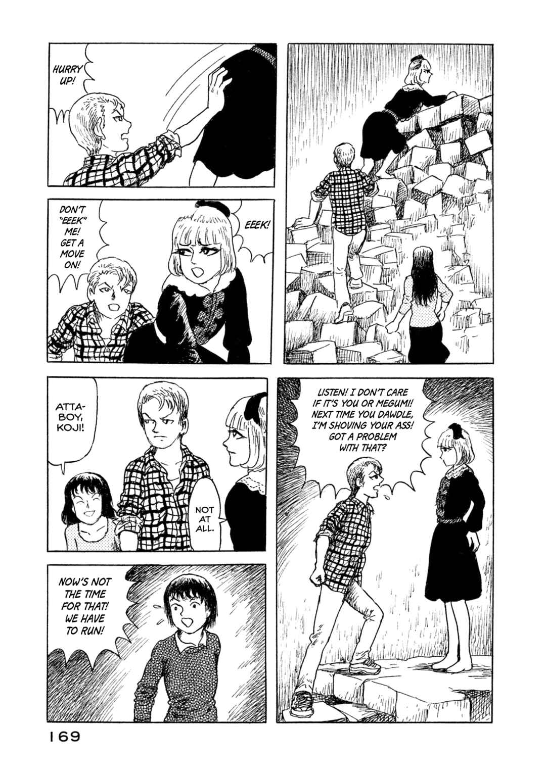 Page 15 Chapter 14 BOX - Somethings in the Box