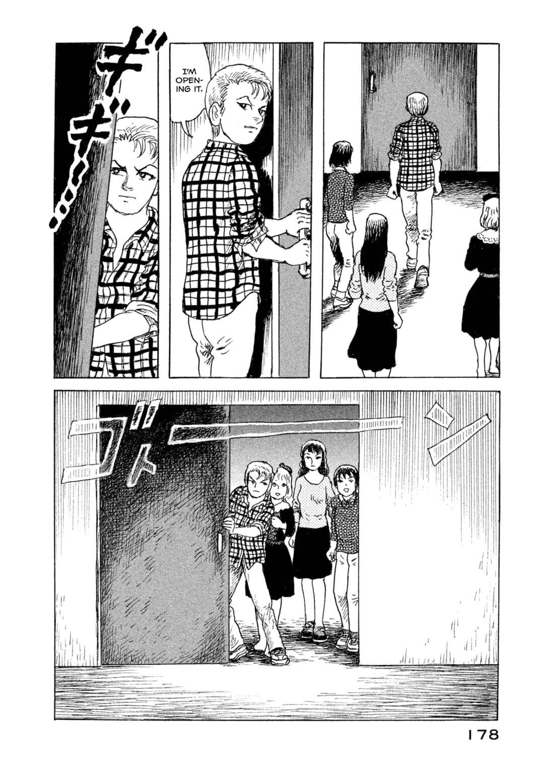 Page 23 Chapter 14 BOX - Somethings in the Box