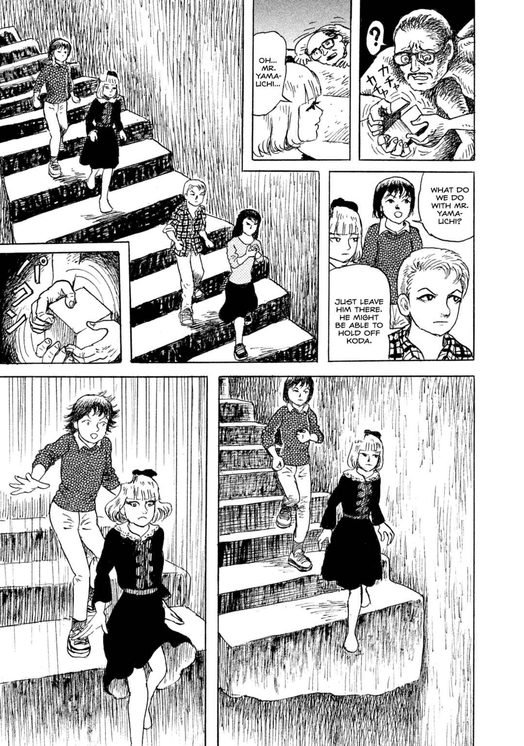 Page 22 Chapter 16 BOX - Somethings in the Box