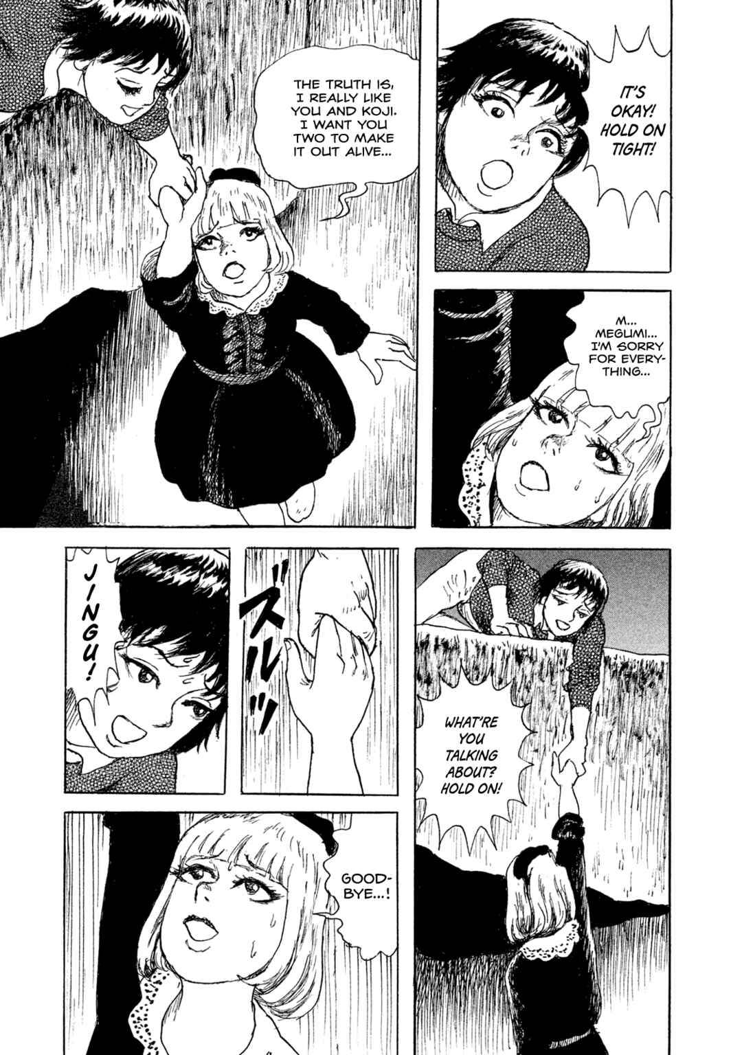 Page 25 Chapter 16 BOX - Somethings in the Box