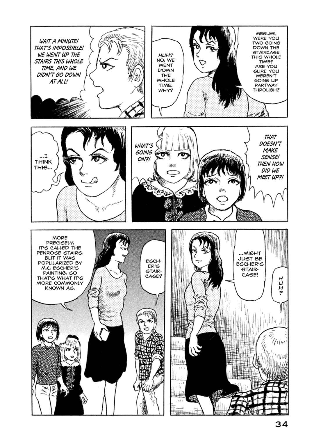 Page 8 Chapter 16 BOX - Somethings in the Box