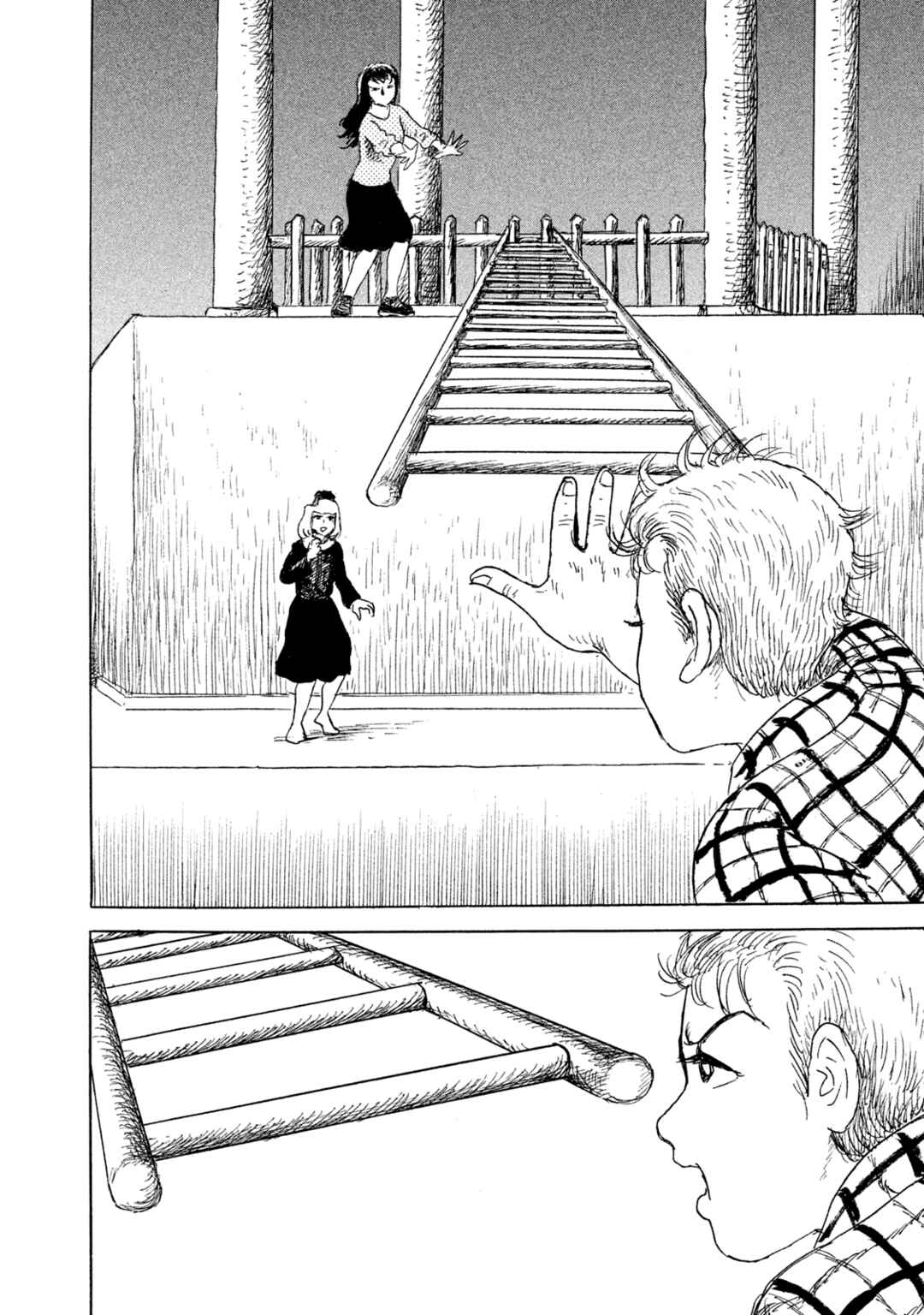 Page 4 Chapter 19 BOX - Somethings in the Box