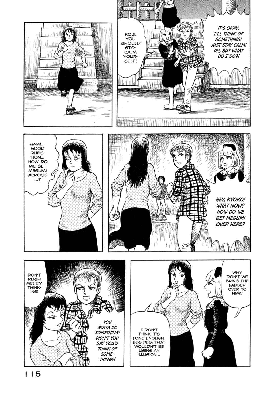 Page 9 Chapter 19 BOX - Somethings in the Box