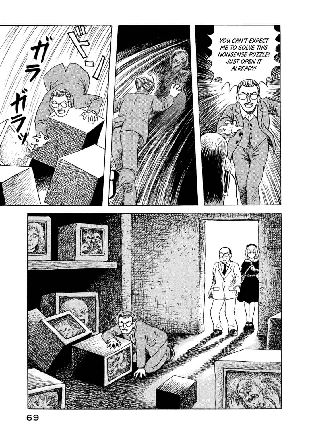 Page 15 Chapter 3 BOX - Somethings in the Box