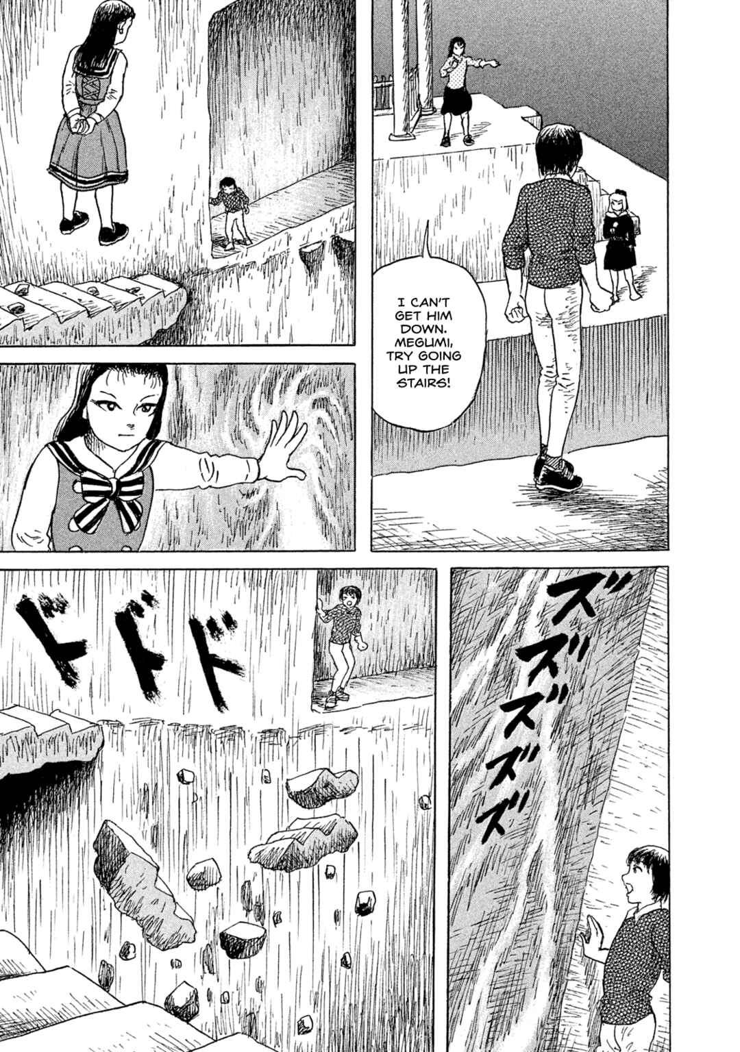 Page 13 Chapter 18 BOX - Somethings in the Box
