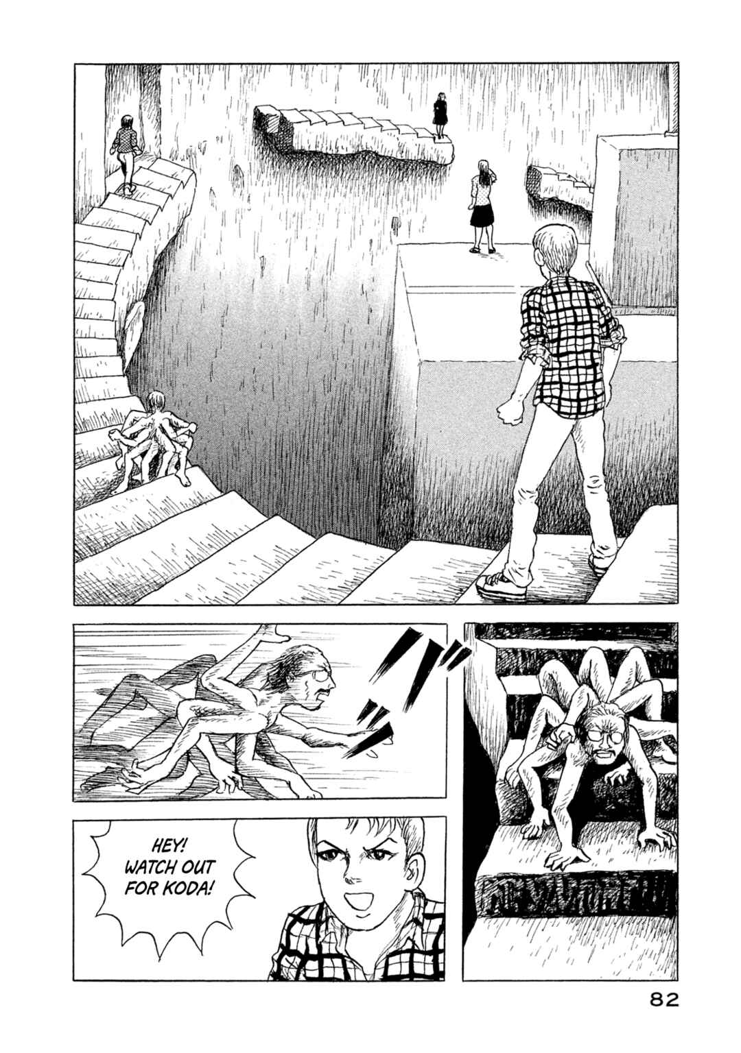 Page 2 Chapter 18 BOX - Somethings in the Box